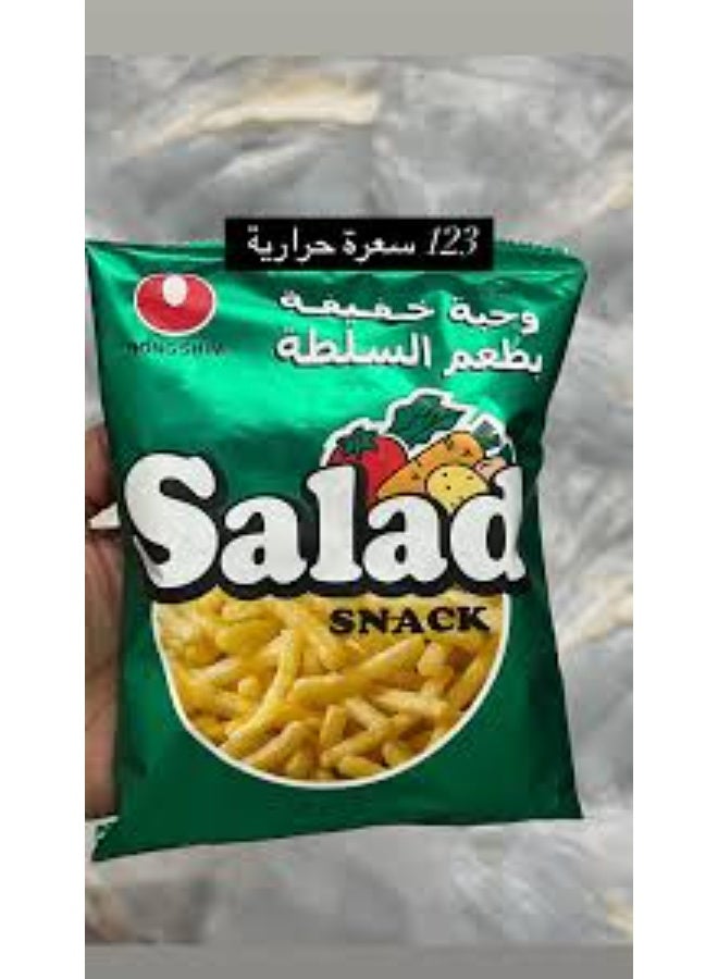 سالاد رقائق بطاطس بطعم السلطة – حجم عائلي | شيبس مقرمش 75 جرام - Image 4